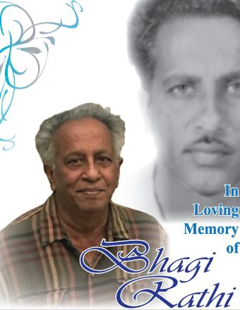 bhagi rathi
